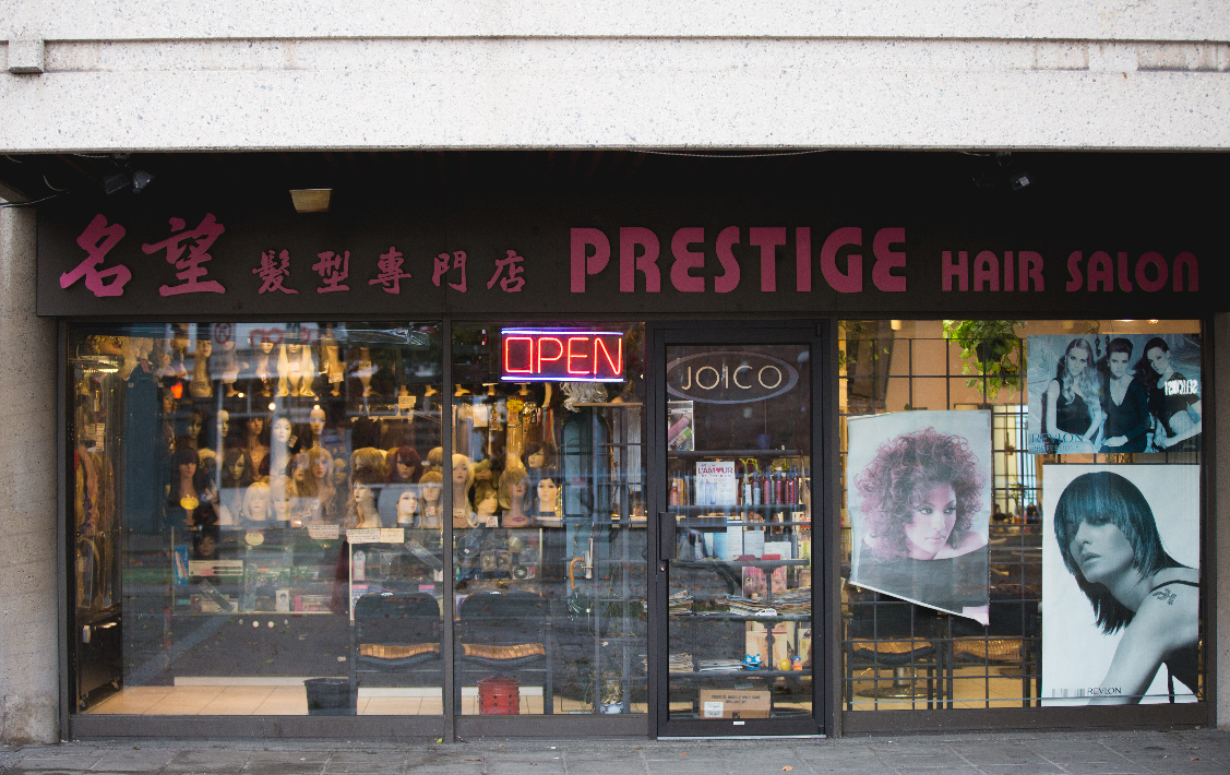 prestige hair salon eht
