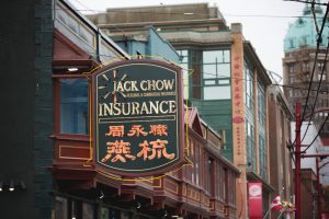 This is a photo of Jack Chow Insurance at the historic. Sam Kee Building.