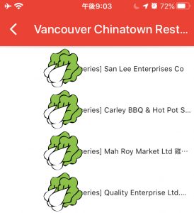 A list of open groceries in Vancouver's Chinatown during Covid-19