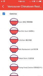A list restaurants doing takeaway in Vancouver's Chinatown during Covid-19