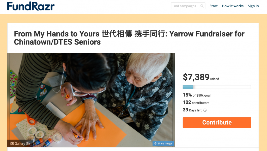 yarrow society fundrazr campaign screenshot