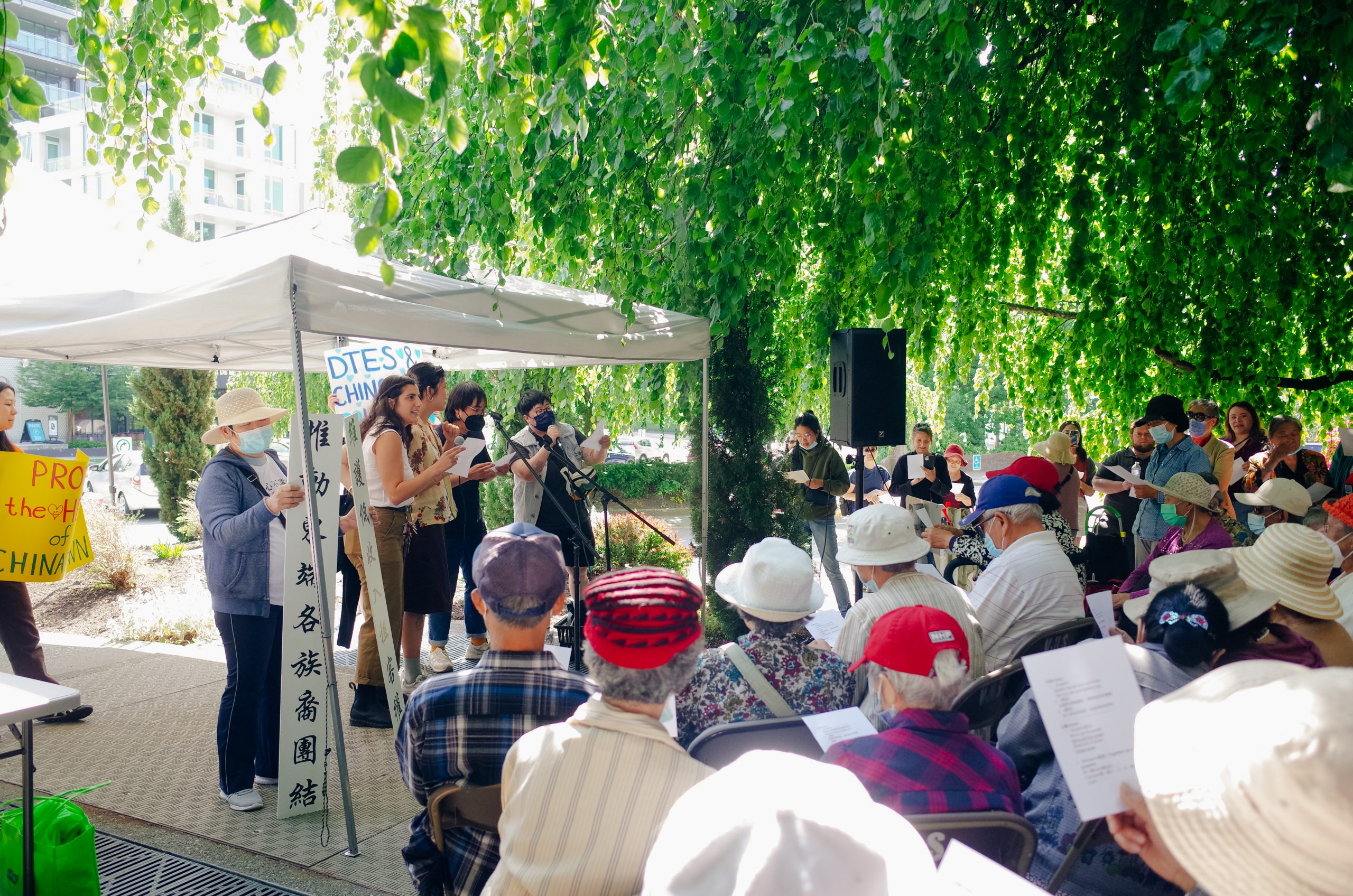 Chinatown Seniors attending the rally in opposition to 105 Keefer in front of City Hall on May 29. Photo Credit: Alger Ji-Liang