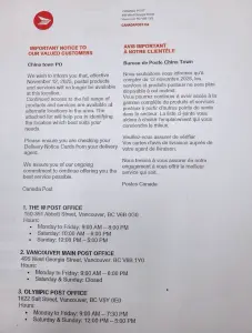 Notice of Chinatown Post Office closure. Photo Source: SaveChinatownYVR.