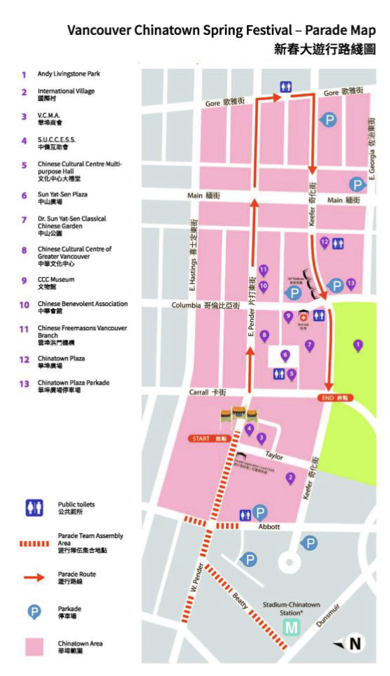 Map of the 2026 Spring Festival Parade Route